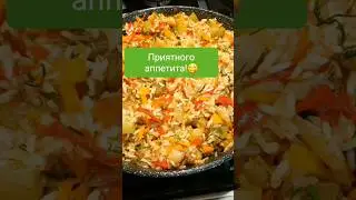 #рецепт рис с овощами, похудательно#без мяса