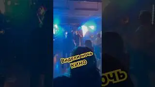 ПушкарьFM - "Видели ночь"