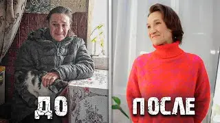 УКРАЛИ РАБЫНЮ У ЗЛОЙ БАБКИ.