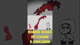 МЕЖДУ МОЛОТОМ И НАКОВАЛЬНЕЙ / СКАНДИНАВИЯ ВО ВТОРОЙ МИРОВОЙ ВОЙНЕ 2 
