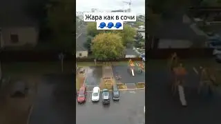 я в сочи🧢🧢🧢