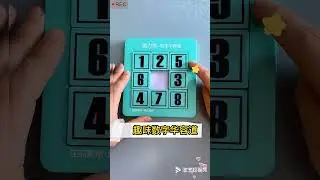 product china life aliexpress #china #aliexpress