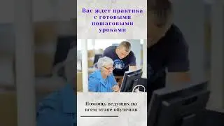 Хотите иметь прибавку к пенсии