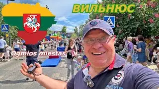 Литва Вильнюс.Военный городок превратили в НЕРЕАЛЬНЫЙ ПРАЗДНИК/Попробовал самую ОСТРУЮ пиццу