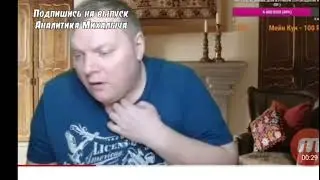Полное ТВ пародия Михалыч