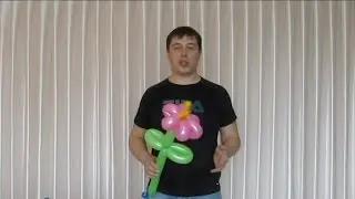 Шестилепестковый из шдм
