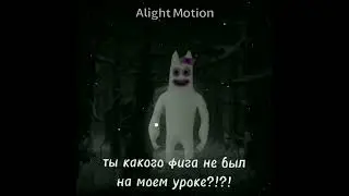ну капец этому зайцу... 