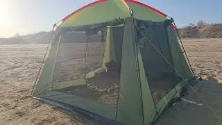 шардара  на рыбалка