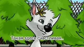 КОММЕНТИРУЮ КАРТИНКИ ИЗ ГУГЛА  #1