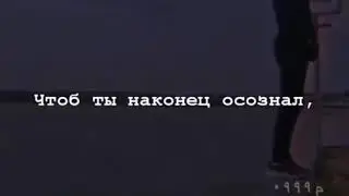 Уделяете не много времени..💓💓(1)