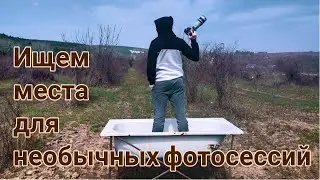 #Геленджик в 1 клик. Прогулка. Апрель 2021 года. Зацвели персики. Что будет с карнавалом 2021 года?