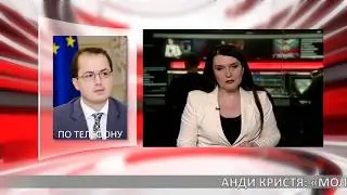 Анди Кристя: «Молдова и Румыния по-разному относятся к идее объединения»