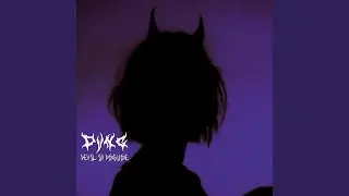 DEVIL IN DISGUISE