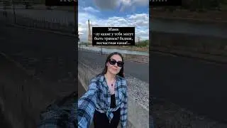 А у вас какие задачи были?😂