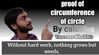Proof of circumference of circle| class 9th| class 10th|class 11th| class 12|JEE mains |JEE advanced