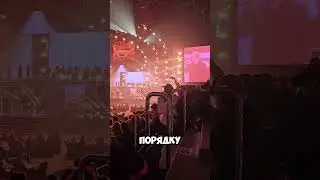 послание Крокусу на записи премии Жара Music Adward 2024