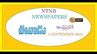 EENADU AP 1 SEPTEMBER 2024 SUNDAY