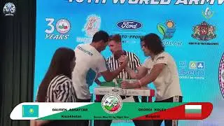 Dauren Absattar vs Georgi Kolev | Up to 65 kg | XLVI WORLD ARMWRESTLING CHAMPIONSHIP | 2025
