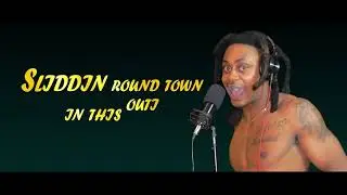 King Lurk Jet Pack ( Lyrical Tuesday)