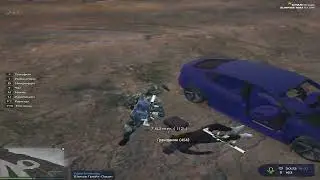 Ну чё 3 в 3 выйдем? ДАВАЙТЕ ЗАТУЛИМСЯ!