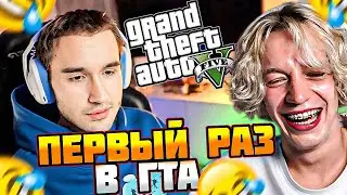 КОРЕШ И ПАРАДЕЕВИЧ ИГРАЮТ НА МАДЖЕСТИКЕ! УГАР НА МАДЖЕСТИКЕ!