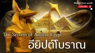 Collection of mysterious stories of ancient Egypt (all episodes) | Documentary Mysterious world