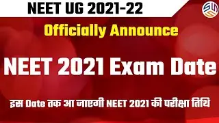 Neet 2021 latest news | NEET 2021 Exam Date | Neet 2021 Application form Date