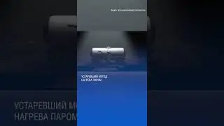 Транспортировка нефтепродуктов в России