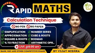 Bank Exams | Speed Maths | Simplification | Number Series | Quadratic | Arithmetic & DI Vijay Mishra