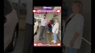 Возможность для всех! Разберись и начни зарабатывать. #бизнесонлайн #работадома #деньгивинтернете