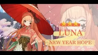 「Eroica」 NEW PICK-UP HERO - New Year's Hope Luna