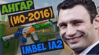 Frag Movie 2 l Warface