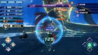 Xenoblade2:Bringer of Chaos - Cloud King's Revenge in 2m32s