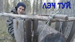 Hunting and Fishing in the Taiga. Part 2. Setting Snares