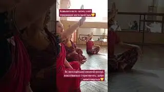 Bharatanatyam in Ukraine| Індійські танці в Україні #bharatanatyam #shorts