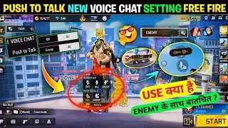 Push To Talk Mic Setting Free Fire🤯 | How To Use Push To Talk Setting | New Voice Chat Free Fire Max