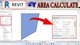 How to calculate total area in revit hindi | revit area calculate - calculate total area in revit