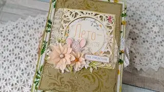 Обзор детского летнего альбома