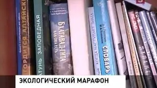 Школы за раздельный сбор отходов