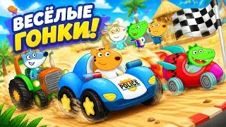 Машинки и зверята. Игра гонки для детей