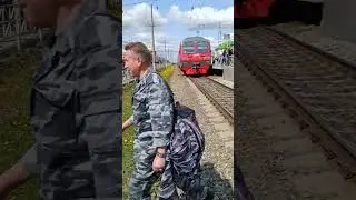 ЧЕРУСТИ-ВЕКОВКА ЭЛЕКТРИЧКА.ПЕРЕСАДКА.