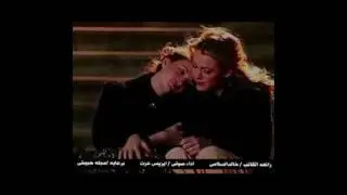 نحبك اختي عواطف و نموت عليك