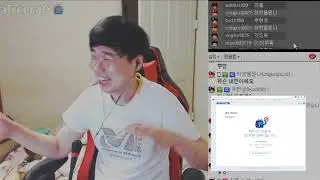 AfreecaTV 아프리카 티비 BJ추씨(추헌성) 방송 정지 먹다!!!