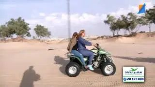 ESCAPADE | الجنوب التونسي -  Excursion Sud Tunisien  | SAFAR TOURISME ET VOYAGES