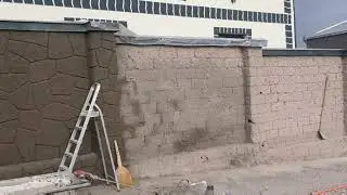 Штукатурка под камень ,старый забор