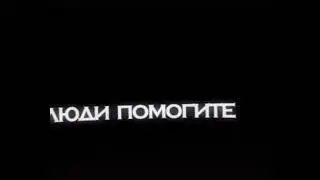 футаж на чёрном фоне