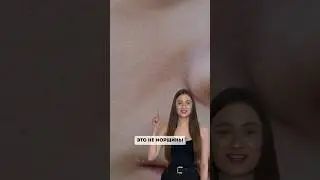 Это не МОРЩИНЫ Арт. на WB ❤️‍🔥 142052091 сыворотка с гиалуроновой кислотой 