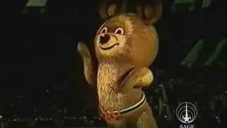 До свиданья, наш ласковый мишка!