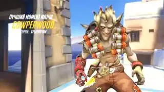 Junk ult)))