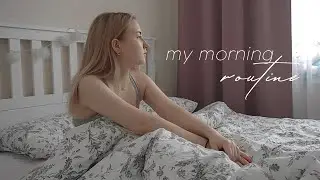 Мое зимнее утро 2022